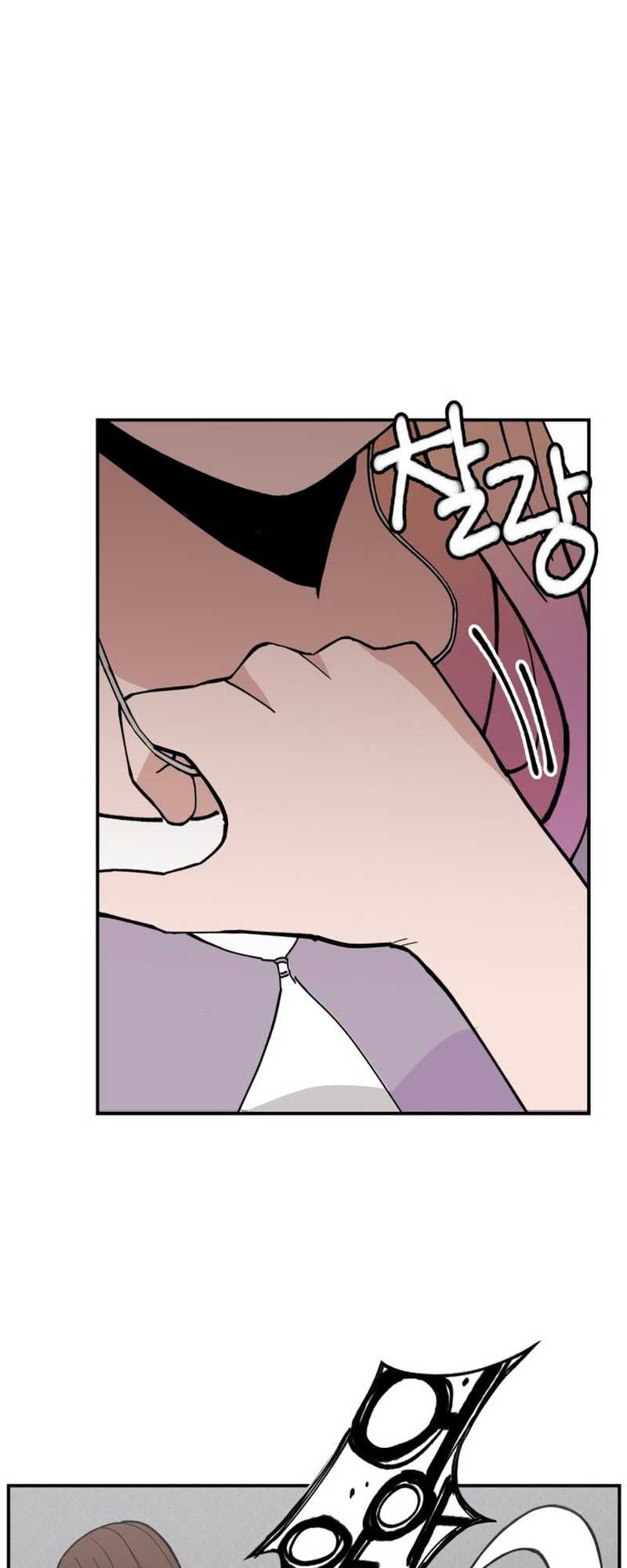 Villain Classroom Chapter 15 Gambar 5