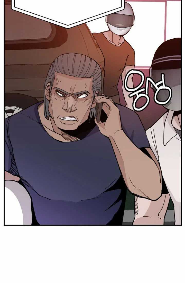 Villain Classroom Chapter 17 Gambar 4