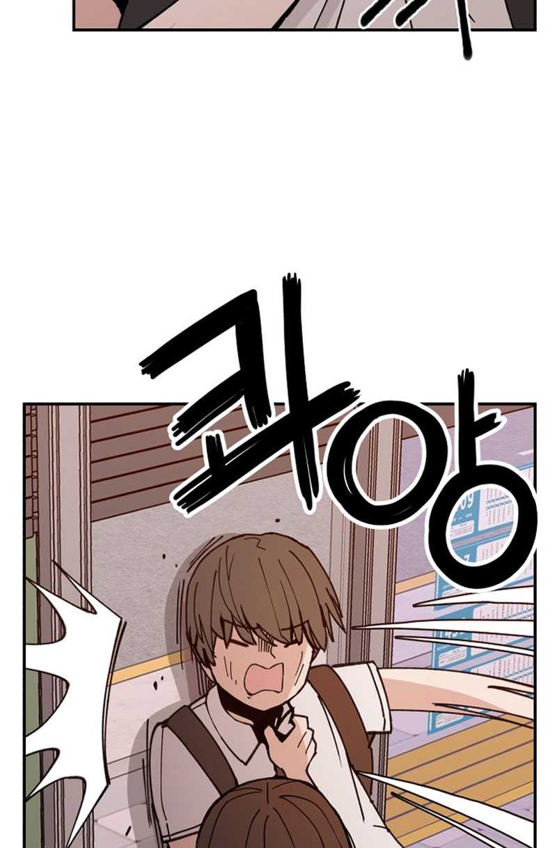 Villain Classroom Chapter 2 Gambar 101