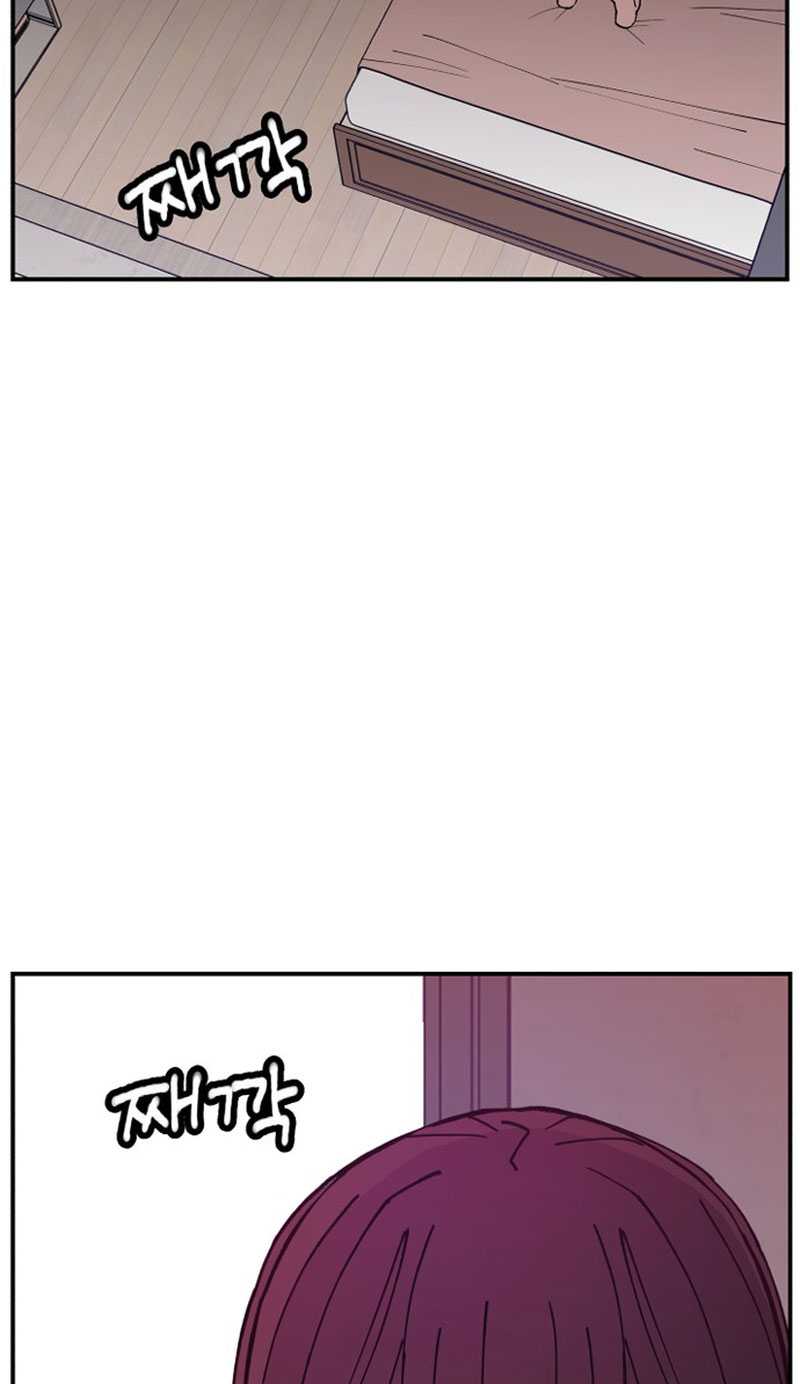 Villain Classroom Chapter 2 Gambar 118