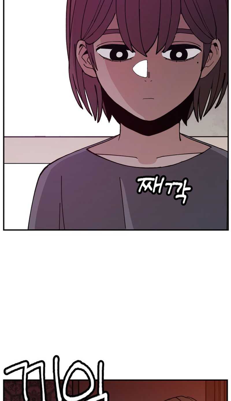 Villain Classroom Chapter 2 Gambar 119