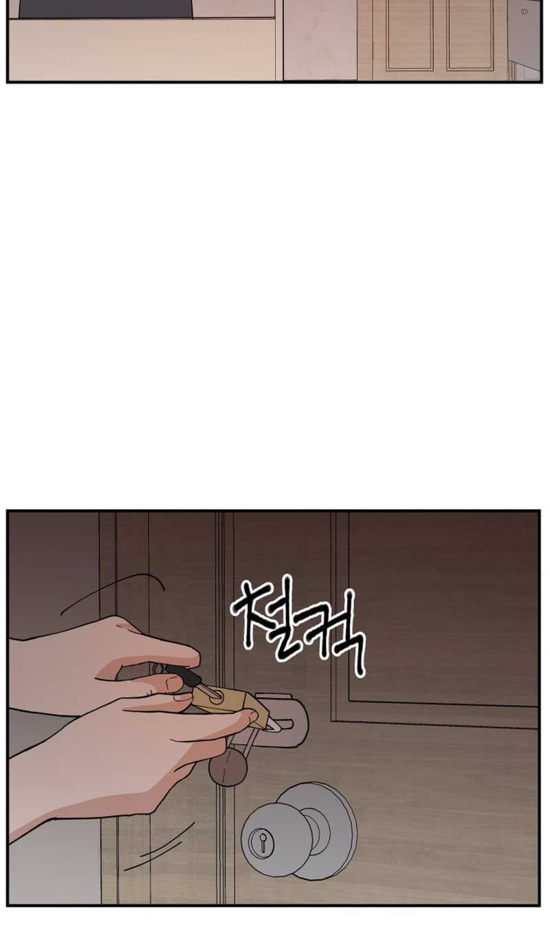 Villain Classroom Chapter 2 Gambar 121