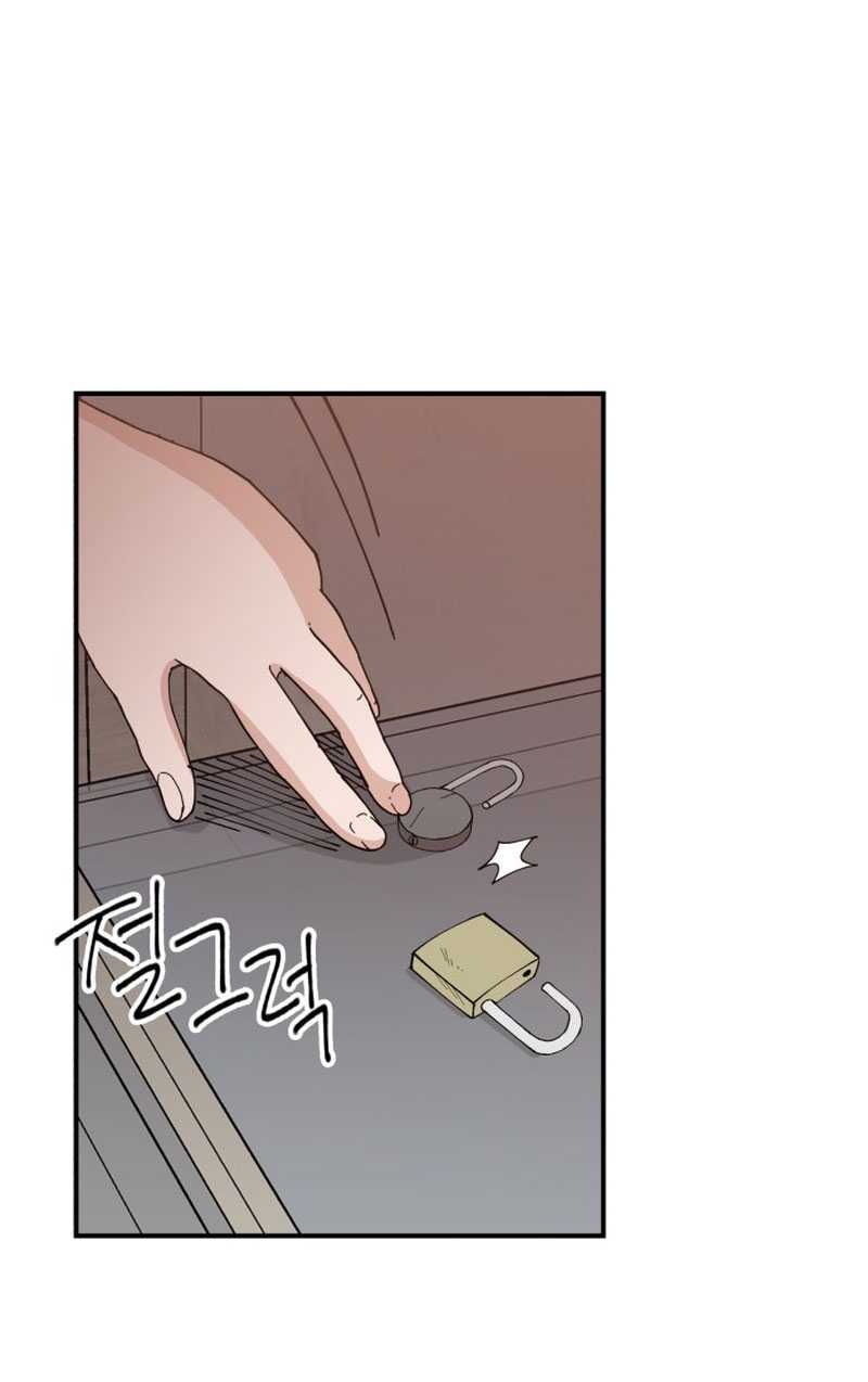 Villain Classroom Chapter 2 Gambar 126