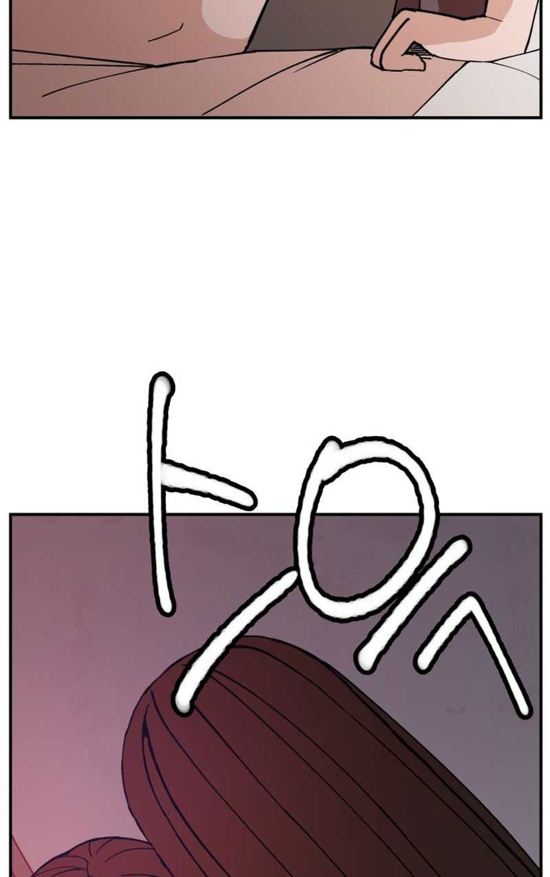 Villain Classroom Chapter 2 Gambar 135
