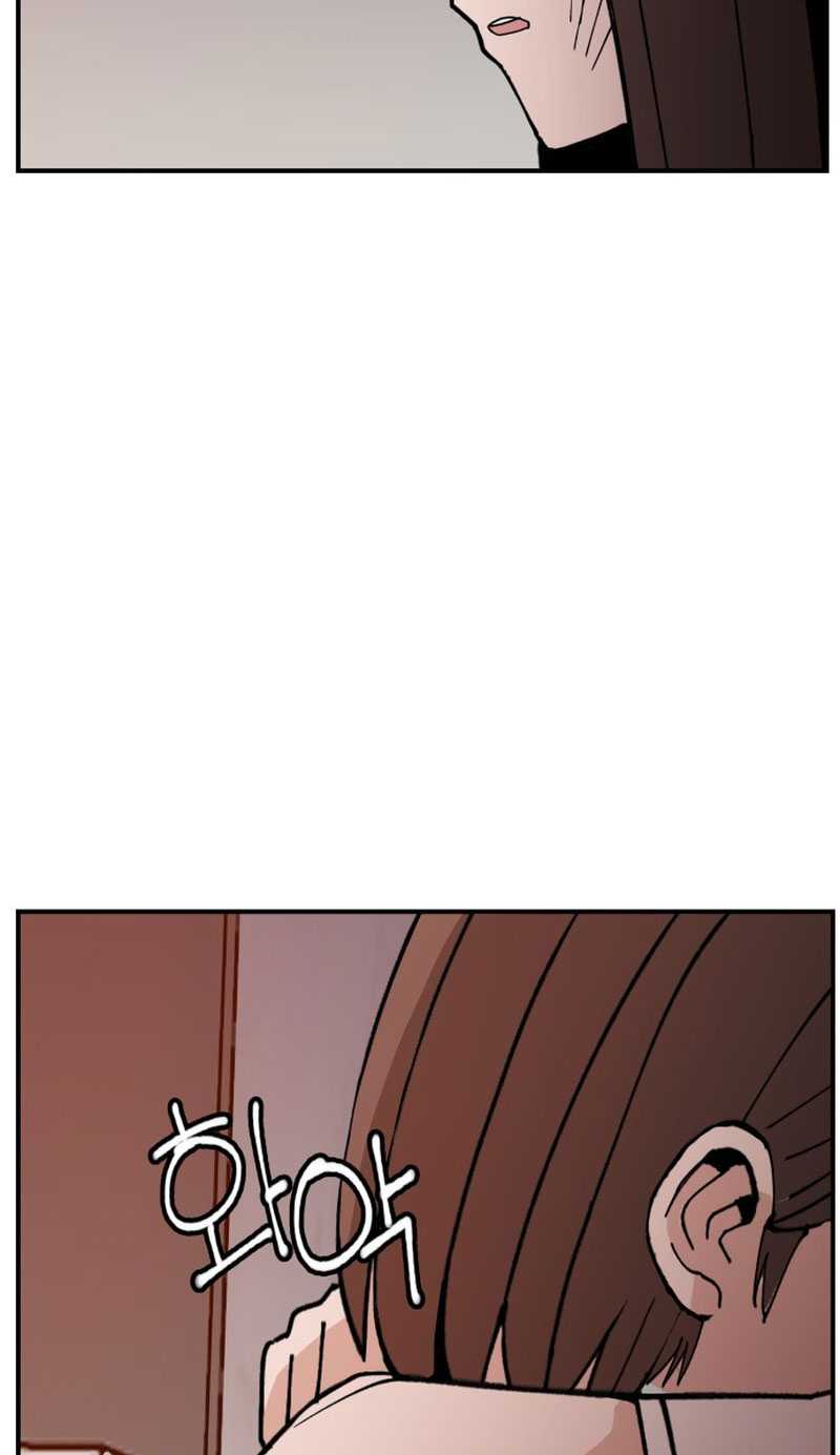 Villain Classroom Chapter 2 Gambar 149