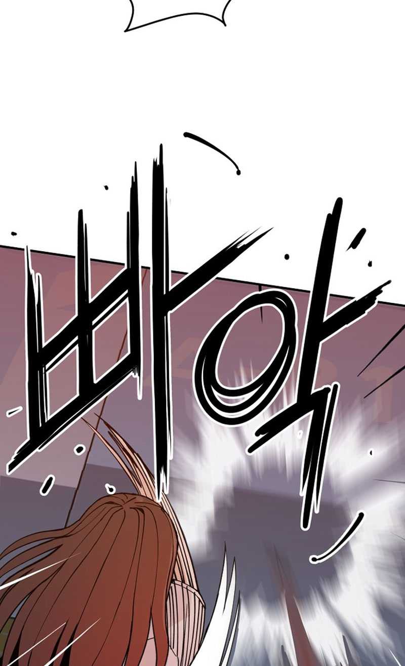 Villain Classroom Chapter 2 Gambar 59