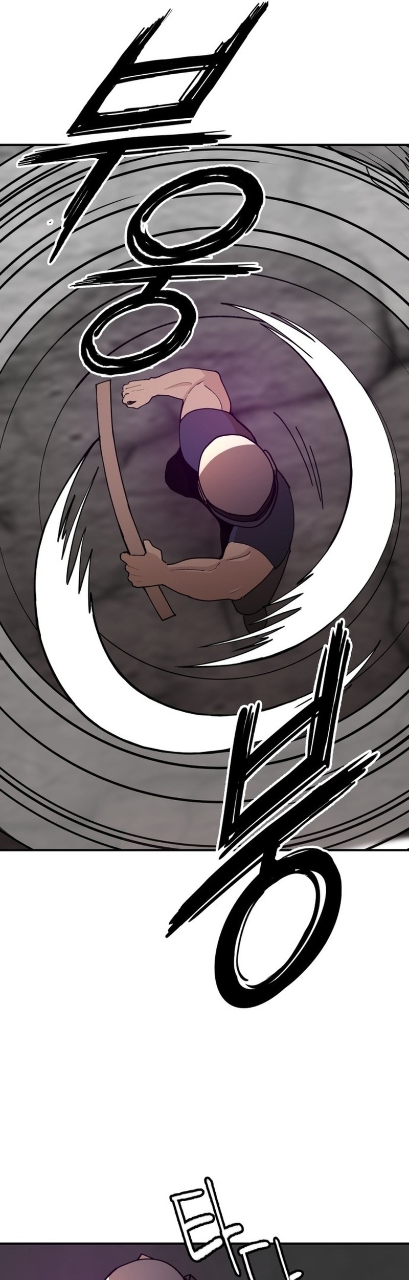 Villain Classroom Chapter 20 Gambar 17