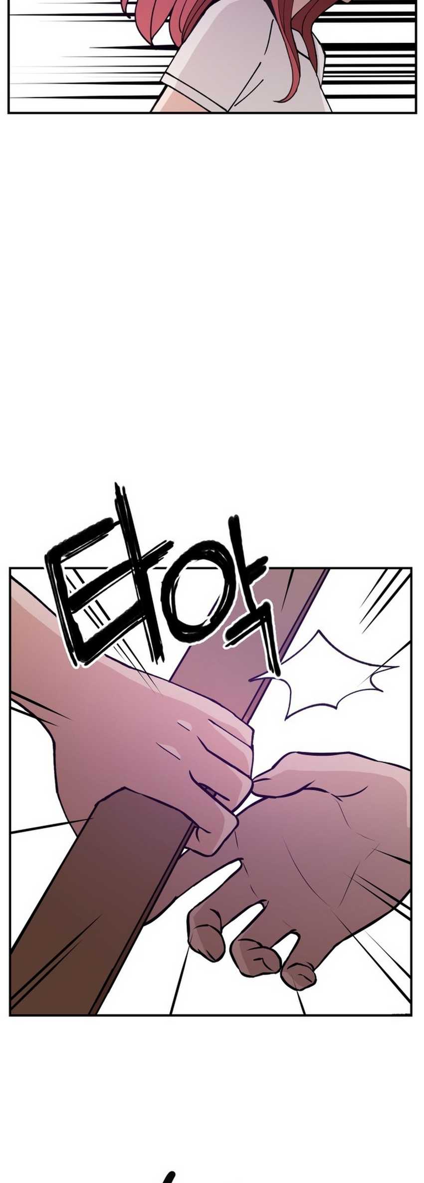 Villain Classroom Chapter 21 Gambar 43