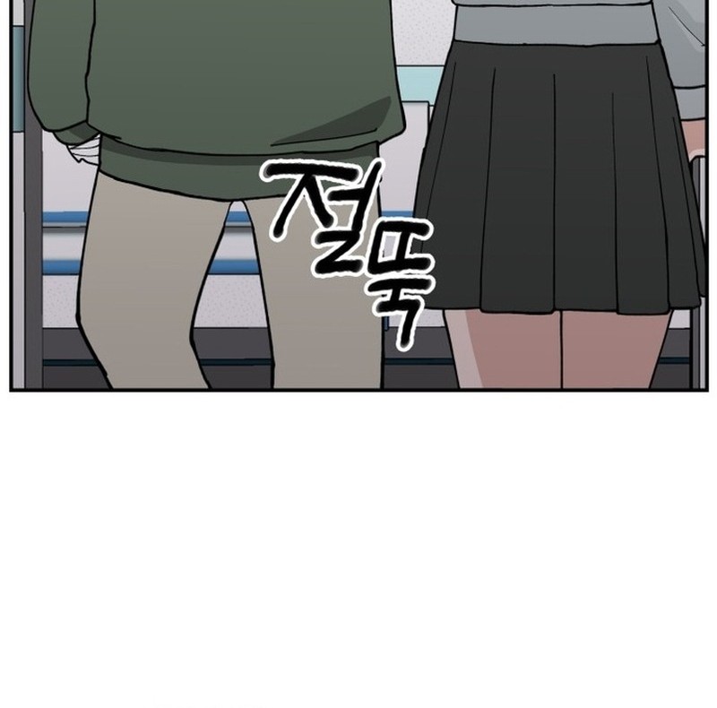 Villain Classroom Chapter 22 Gambar 36