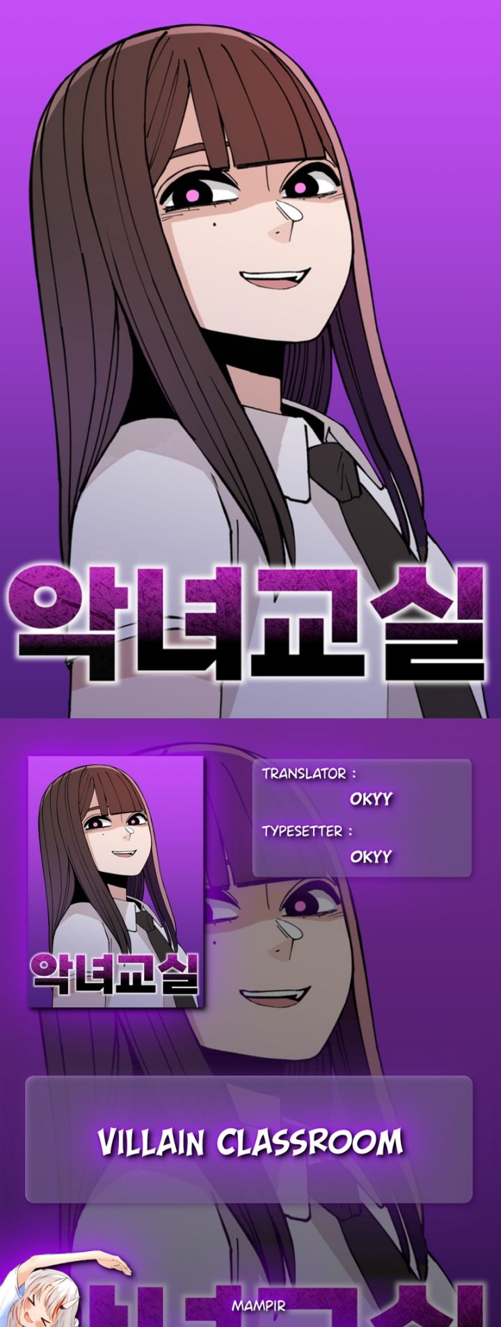 Baca Komik Villain Classroom Chapter 24 Gambar 1