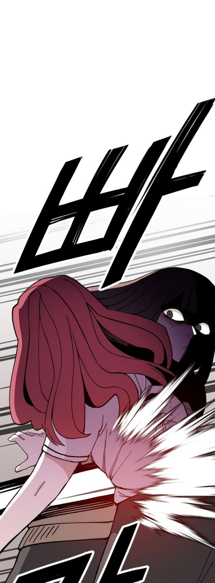 Villain Classroom Chapter 24 Gambar 73