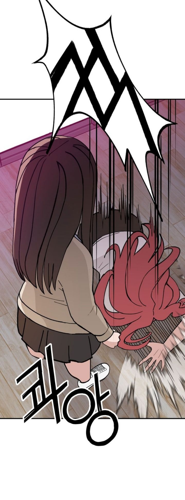 Villain Classroom Chapter 24 Gambar 75
