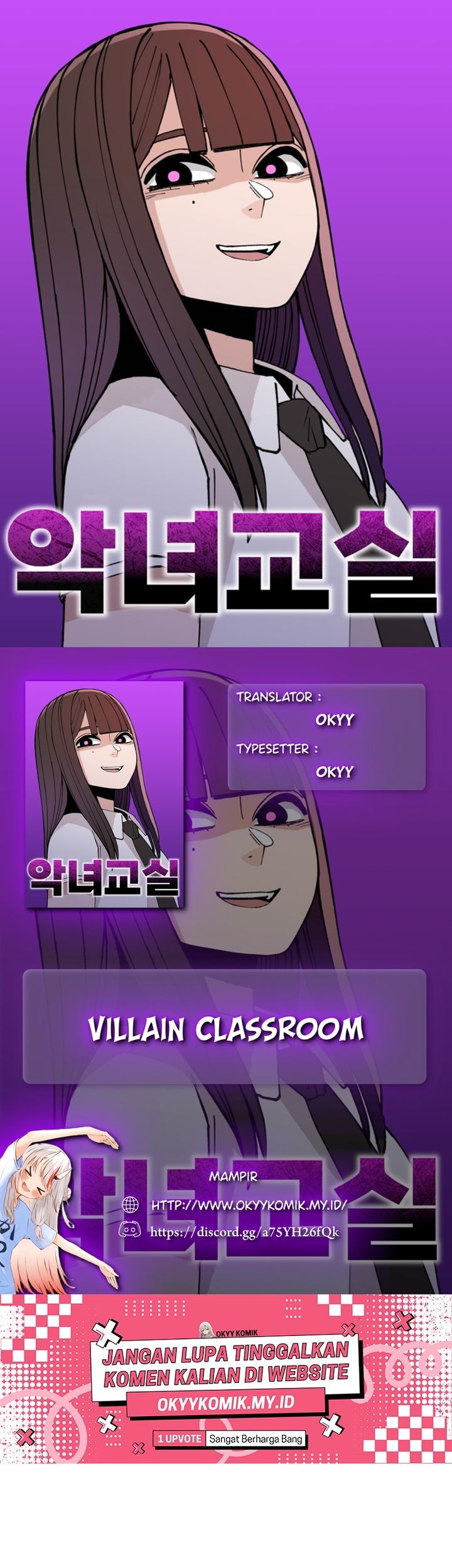 Baca Komik Villain Classroom Chapter 26 Gambar 1