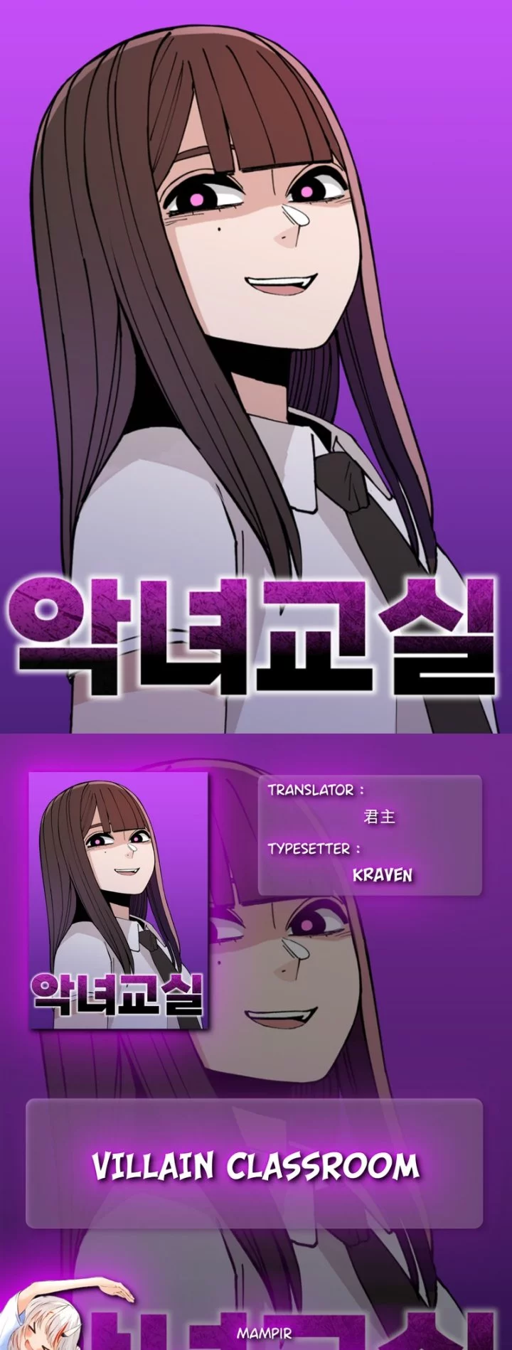 Baca Komik Villain Classroom Chapter 27 Gambar 1