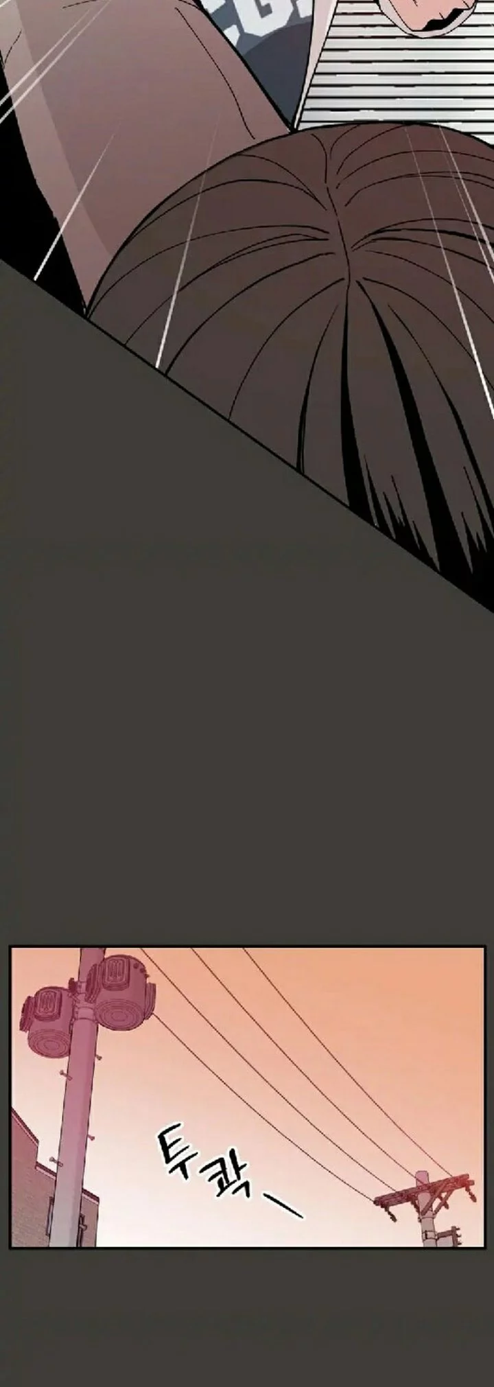 Villain Classroom Chapter 27 Gambar 20