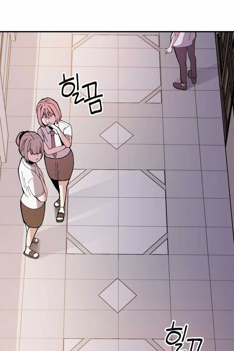 Villain Classroom Chapter 5 Gambar 18