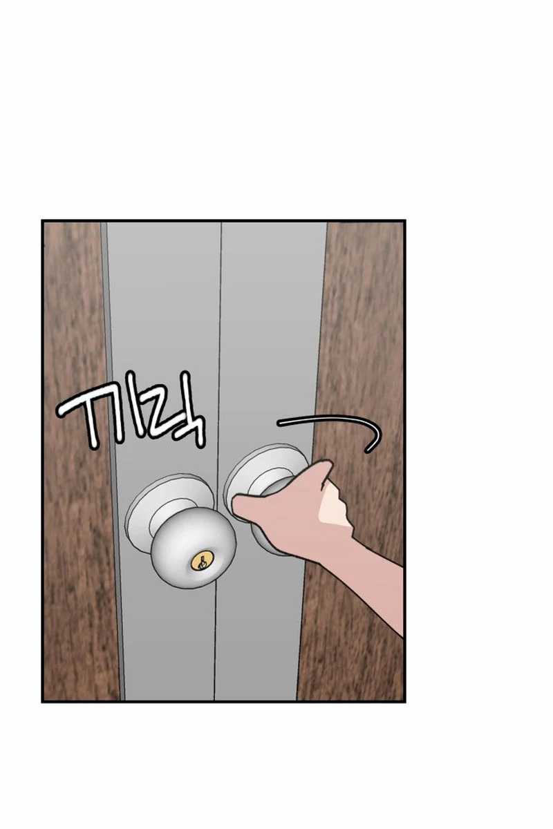 Villain Classroom Chapter 5 Gambar 36