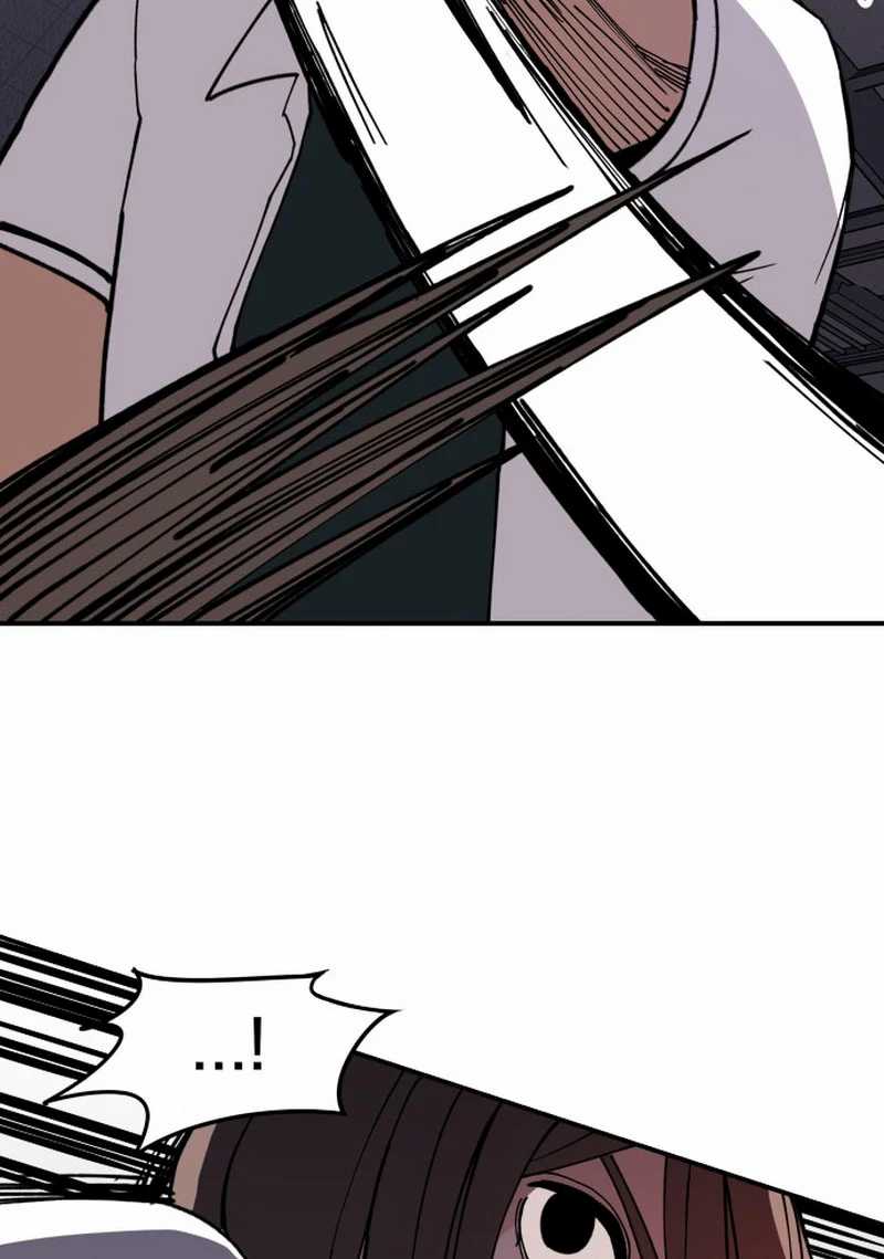 Villain Classroom Chapter 5 Gambar 79