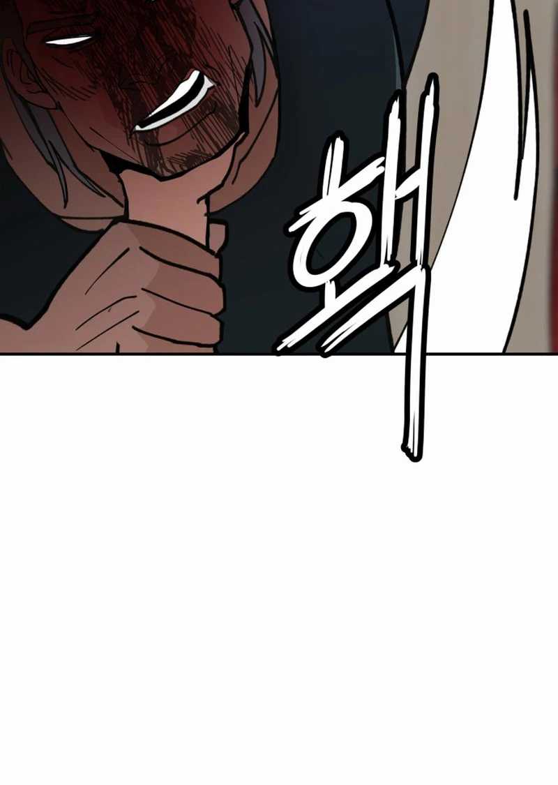 Villain Classroom Chapter 6 Gambar 103