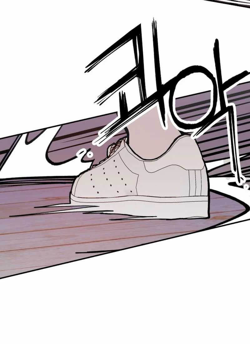 Villain Classroom Chapter 6 Gambar 122