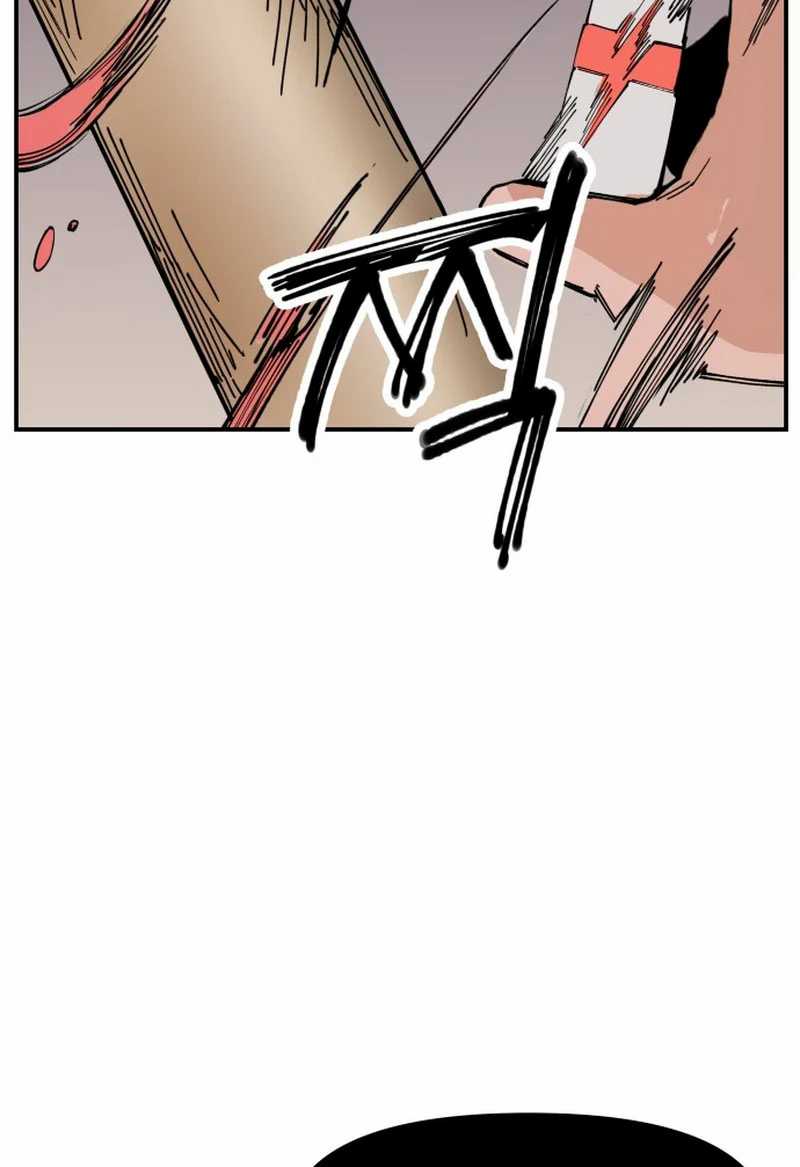 Villain Classroom Chapter 6 Gambar 146