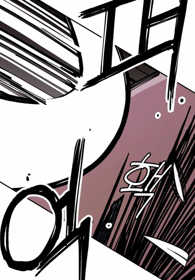 Villain Classroom Chapter 6 Gambar 39