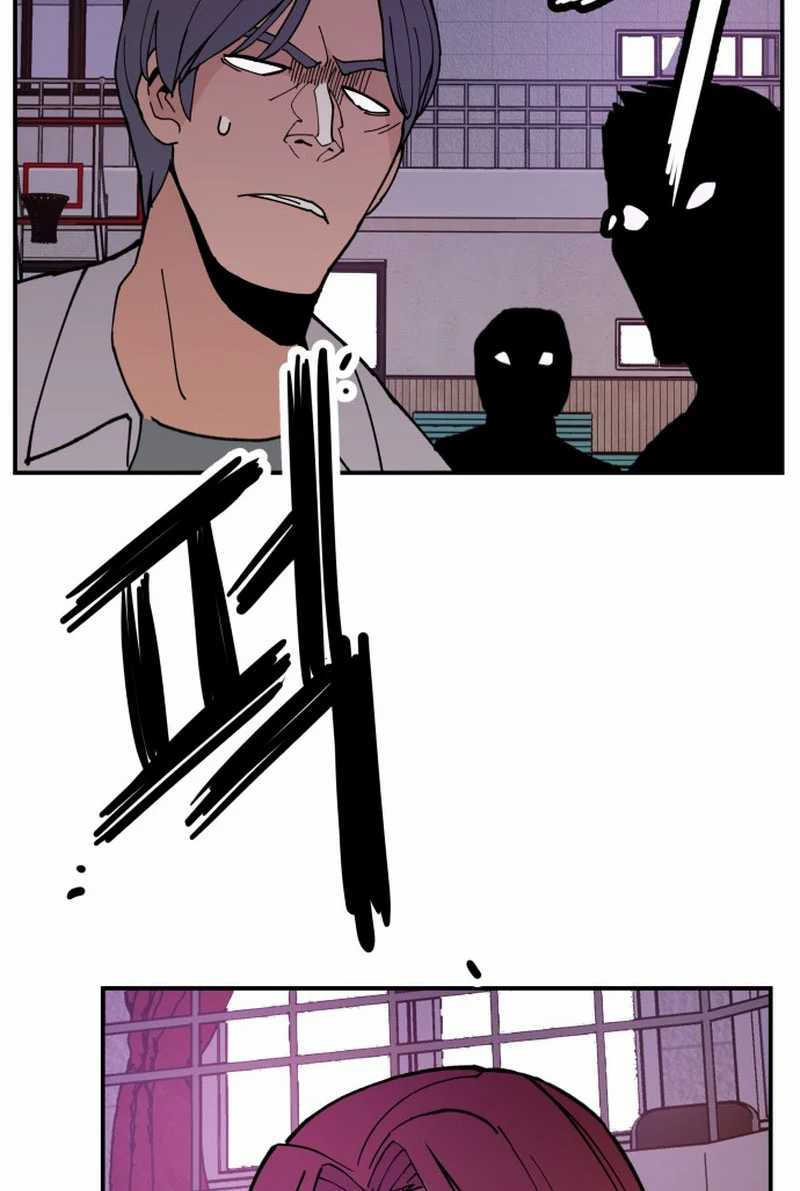 Villain Classroom Chapter 6 Gambar 54