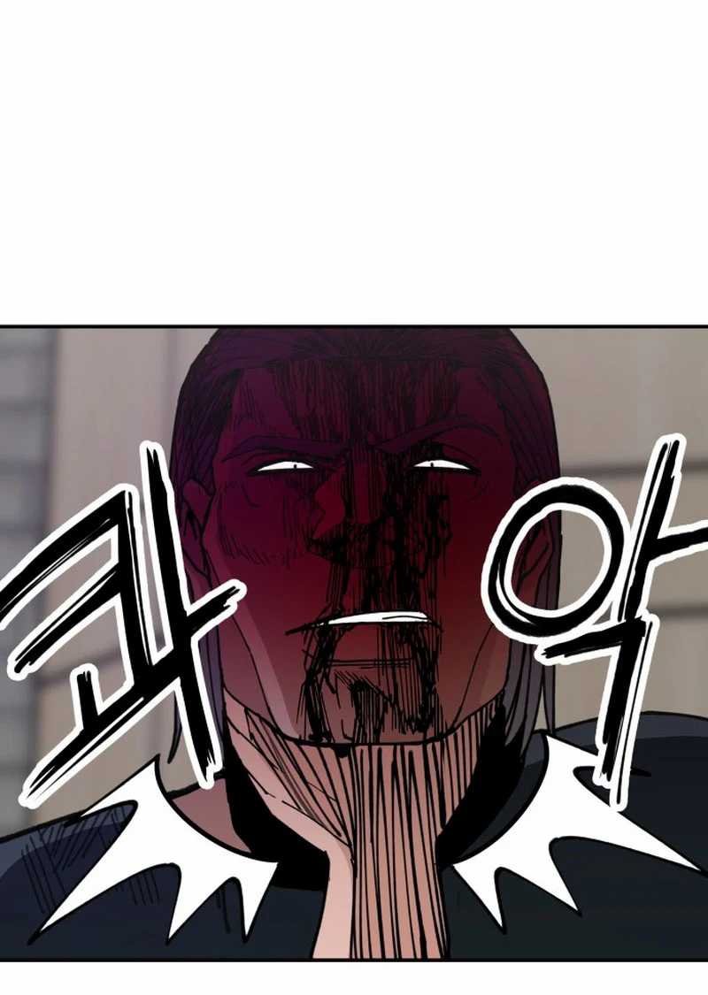 Villain Classroom Chapter 6 Gambar 96