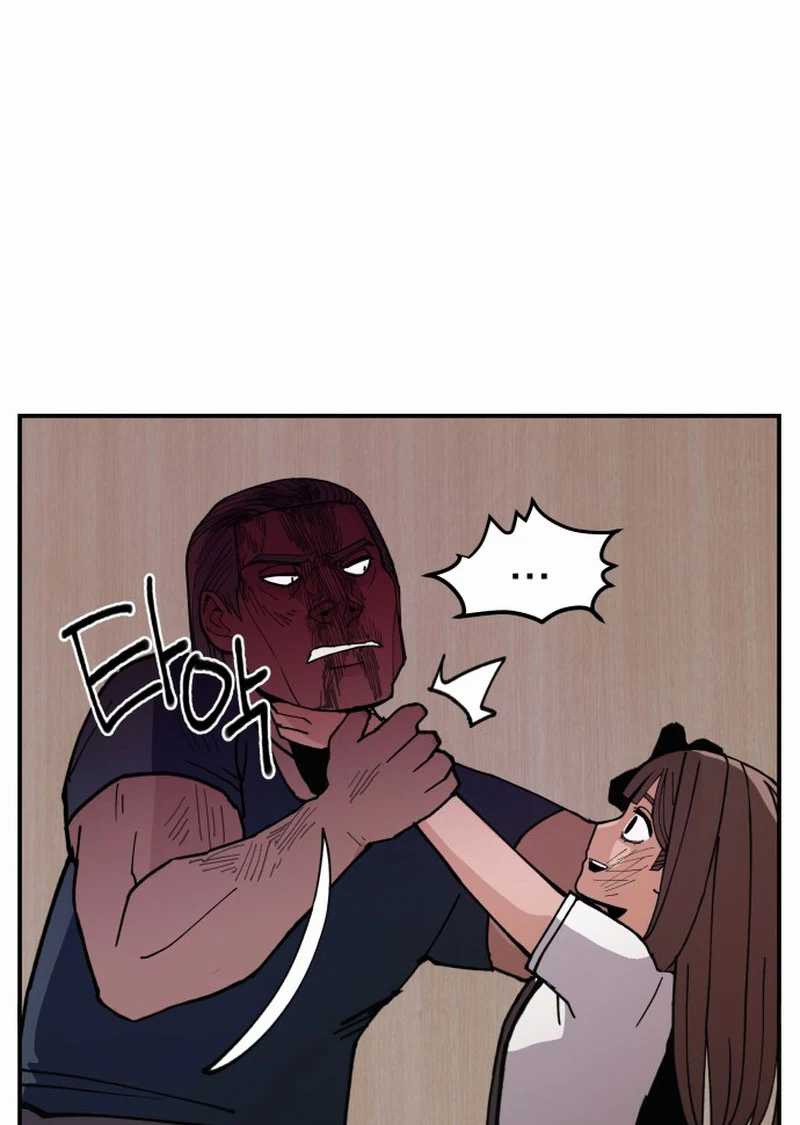 Villain Classroom Chapter 6 Gambar 97