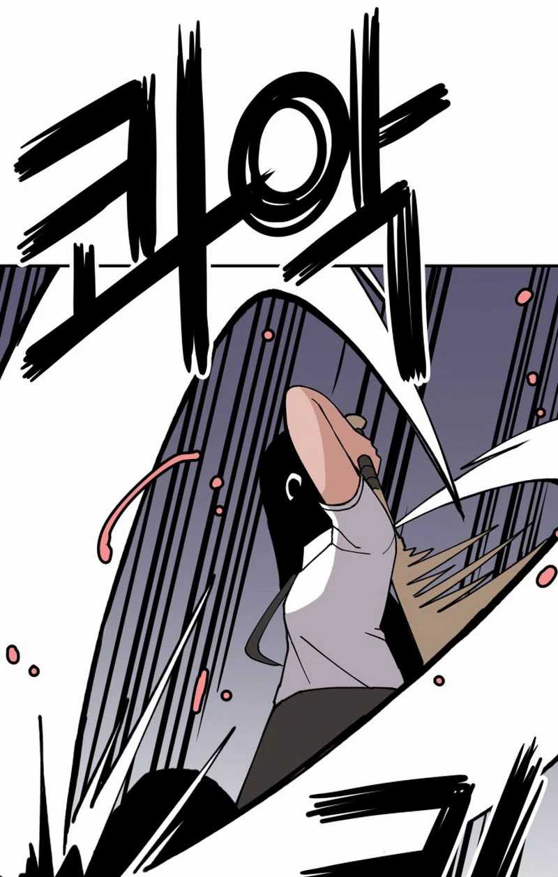 Villain Classroom Chapter 7 Gambar 17