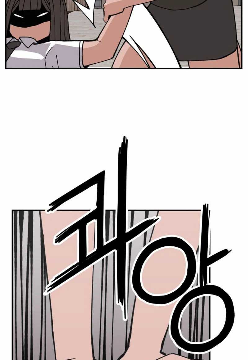 Villain Classroom Chapter 7 Gambar 52