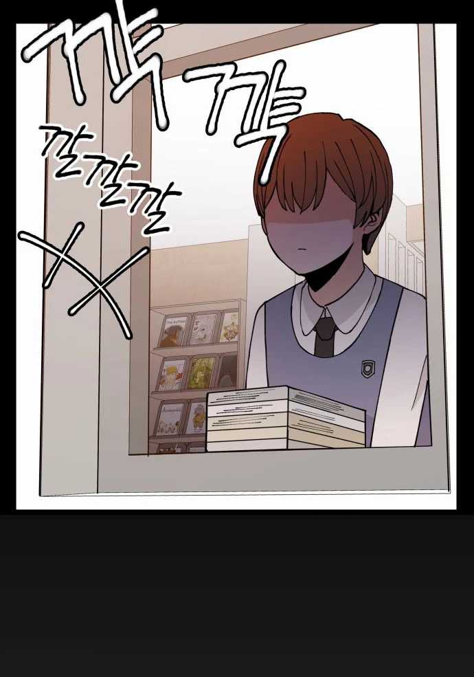 Villain Classroom Chapter 9 Gambar 22