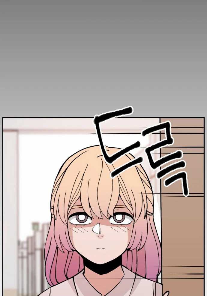 Villain Classroom Chapter 9 Gambar 24