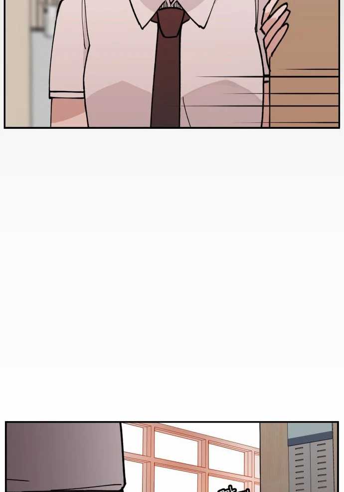 Villain Classroom Chapter 9 Gambar 25