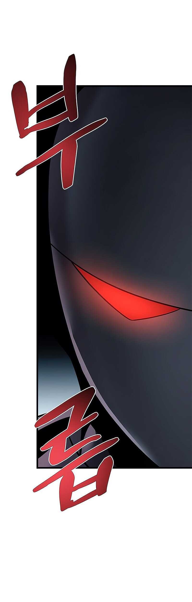 Villain To Kill Chapter 183 Gambar 9