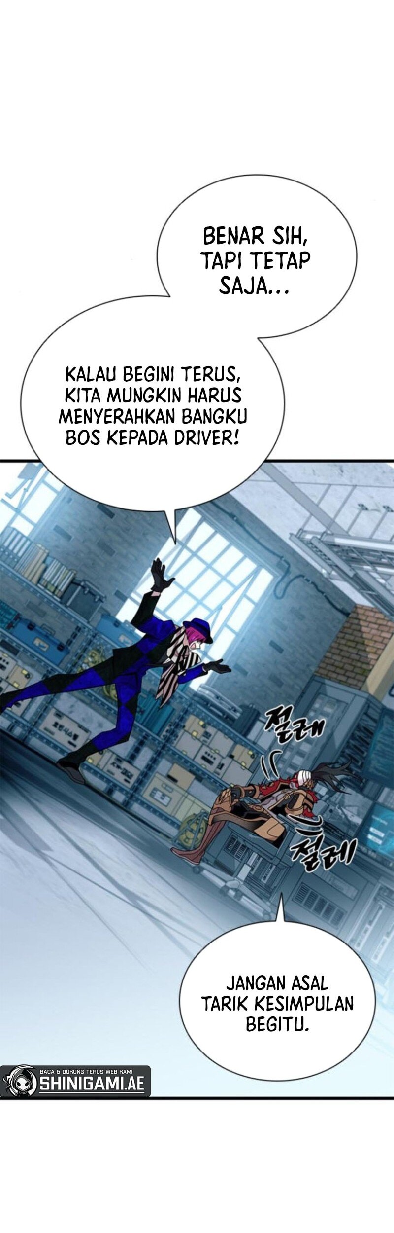 Villain To Kill Chapter 187 Gambar 29