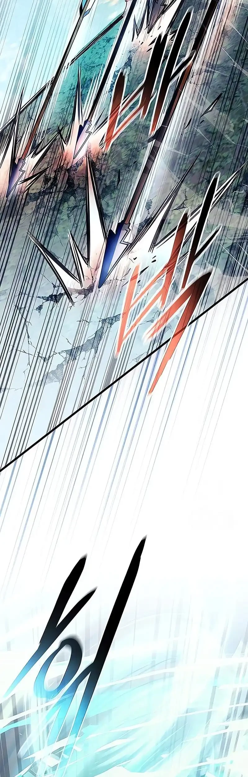 Villain To Kill Chapter 200 Gambar 3