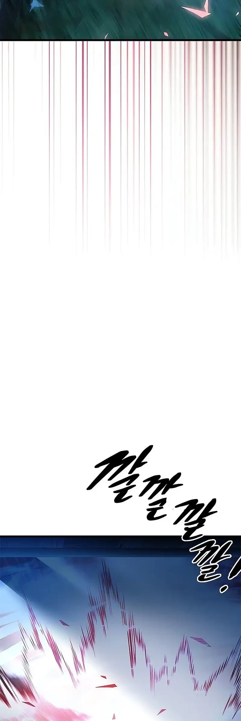 Villain To Kill Chapter 200 Gambar 36