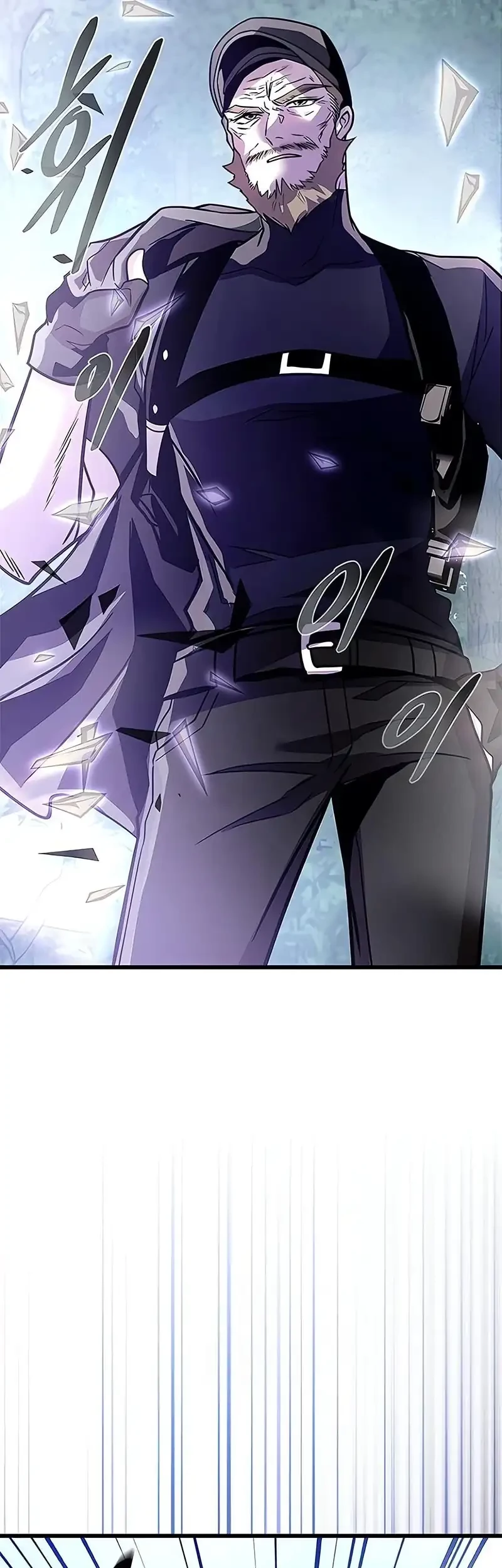 Villain To Kill Chapter 201 Gambar 53