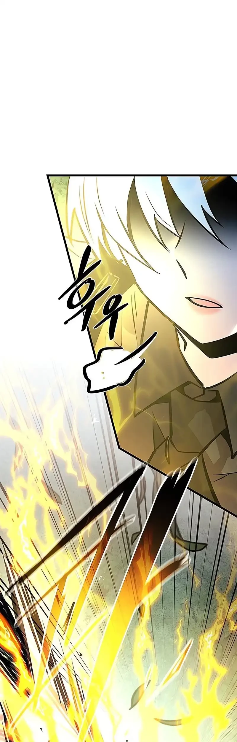 Villain To Kill Chapter 201 Gambar 57