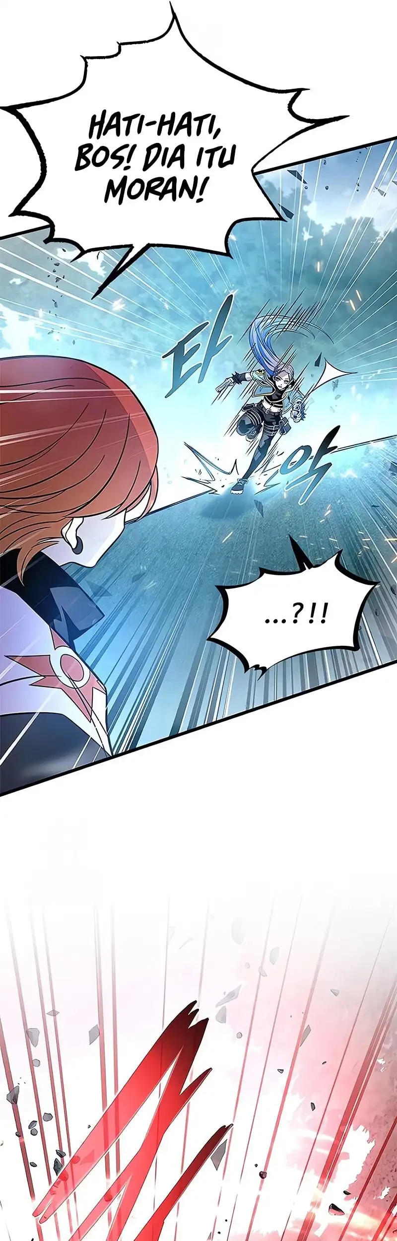 Villain To Kill Chapter 201 Gambar 33