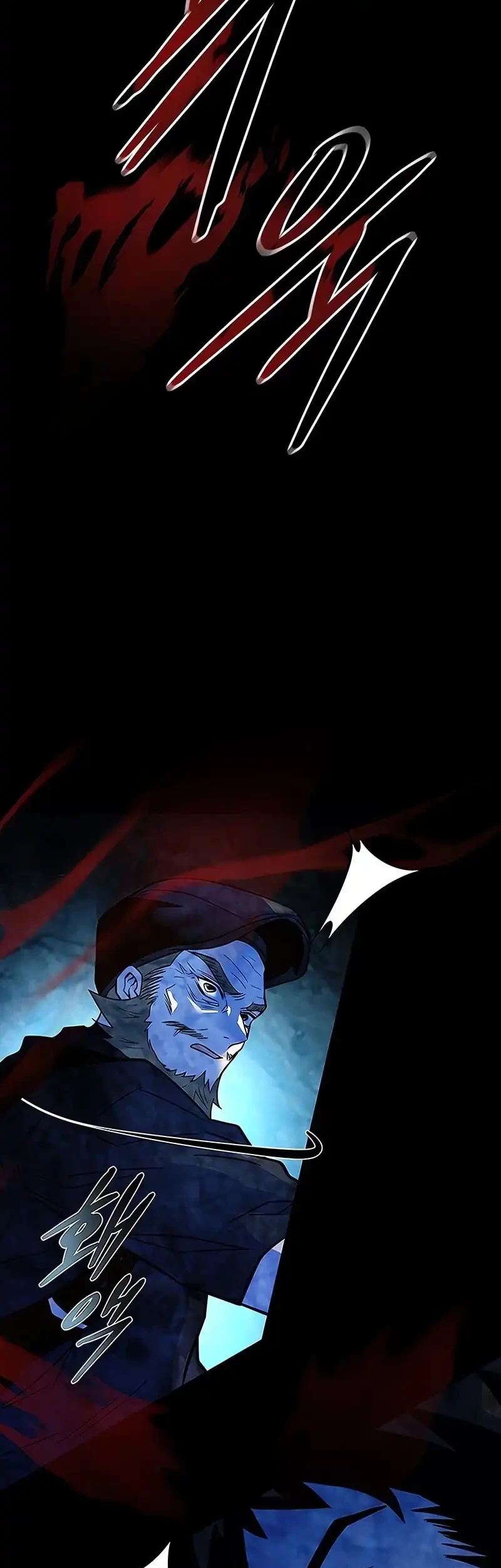 Villain To Kill Chapter 202 Gambar 53