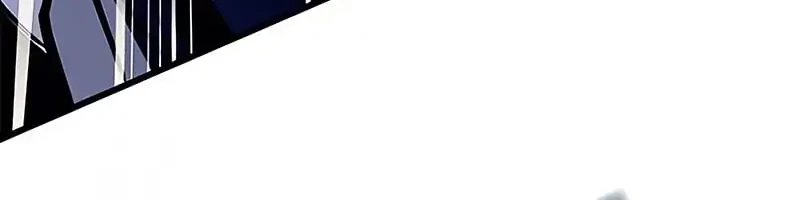 Villain To Kill Chapter 204 Gambar 46