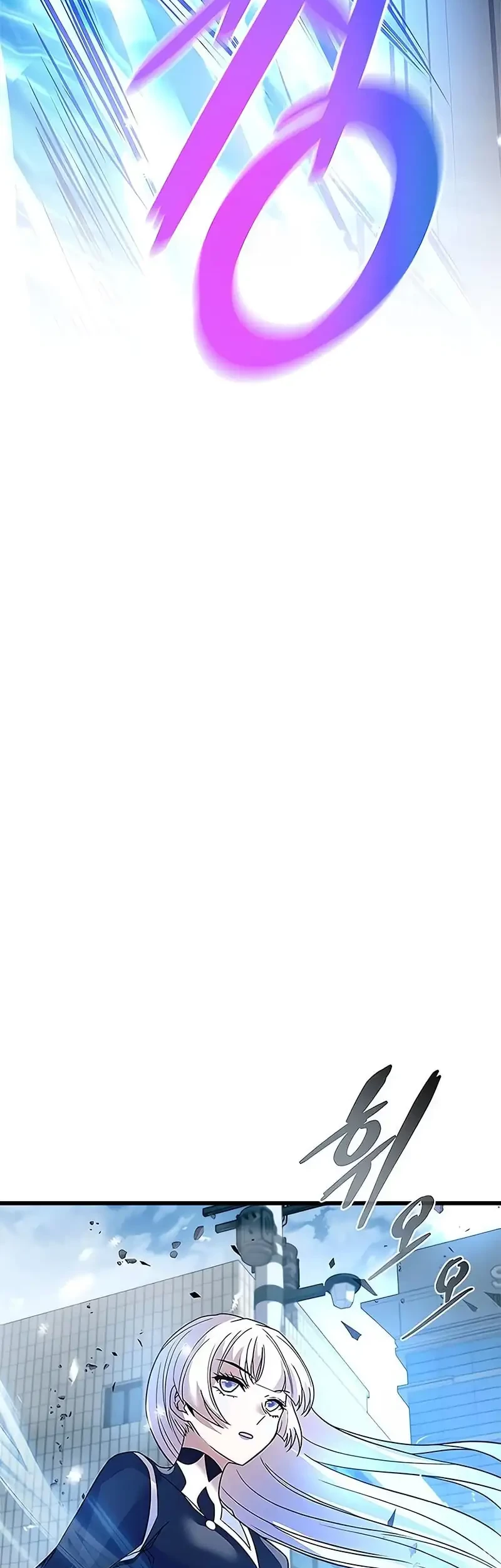 Villain To Kill Chapter 204 Gambar 49