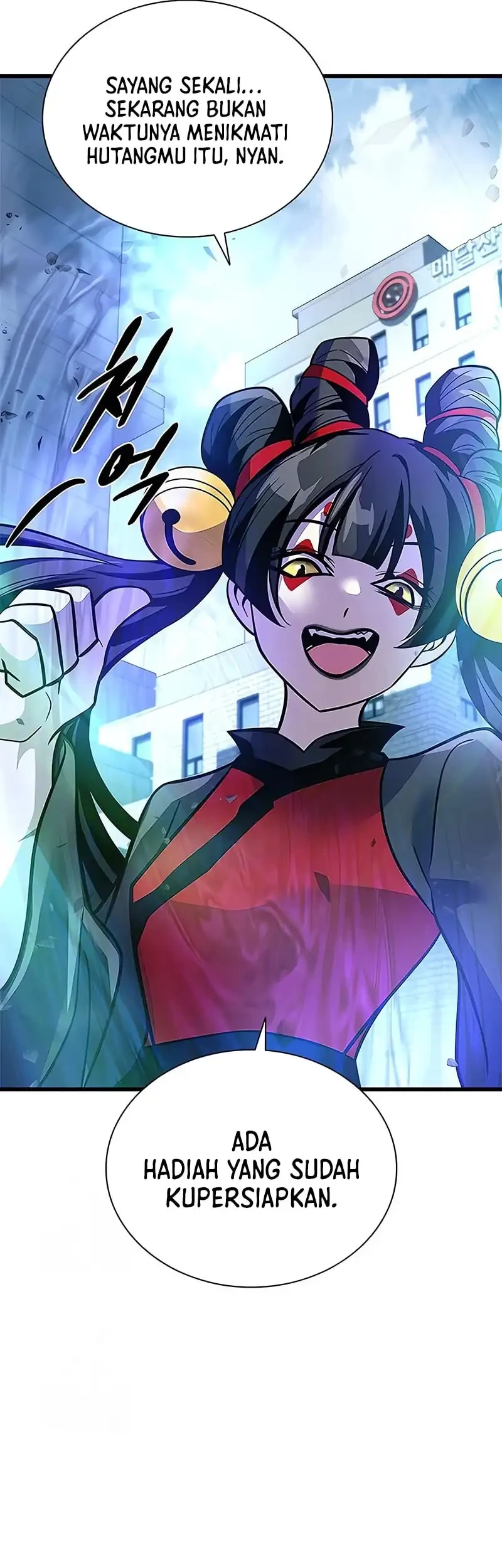 Villain To Kill Chapter 204 Gambar 59