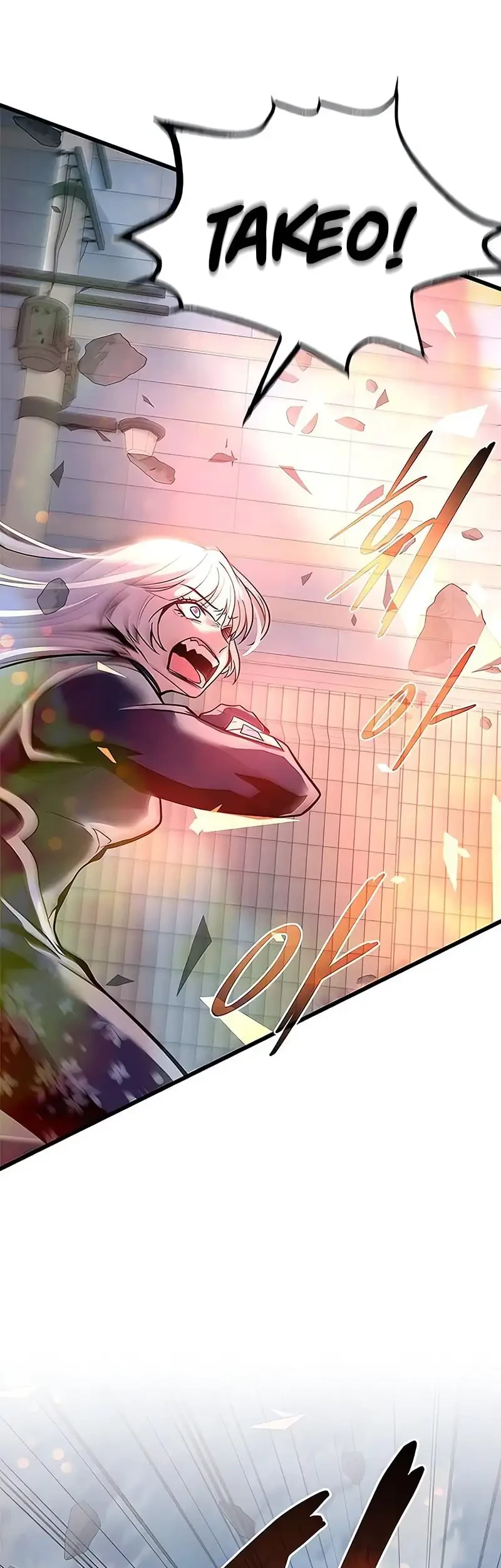 Villain To Kill Chapter 204 Gambar 68