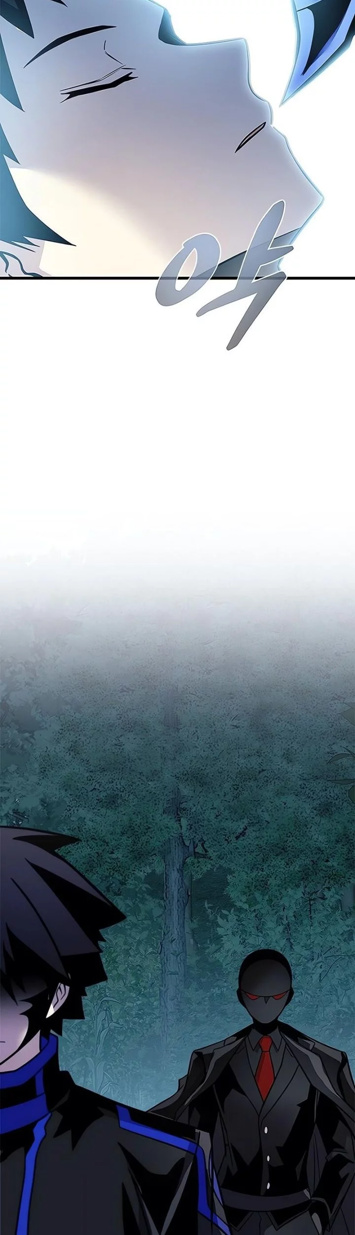 Villain To Kill Chapter 205 Gambar 49