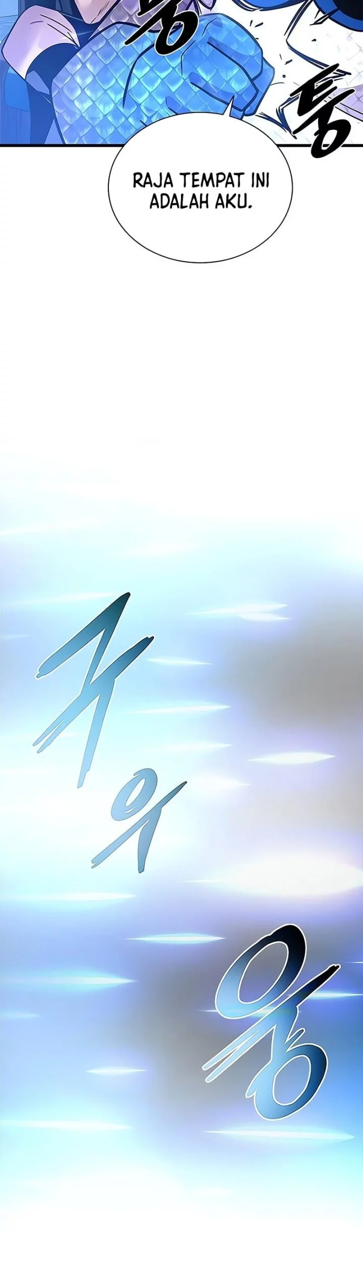 Villain To Kill Chapter 205 Gambar 65