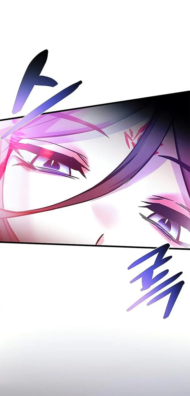 Villain To Kill Chapter 205 Gambar 78