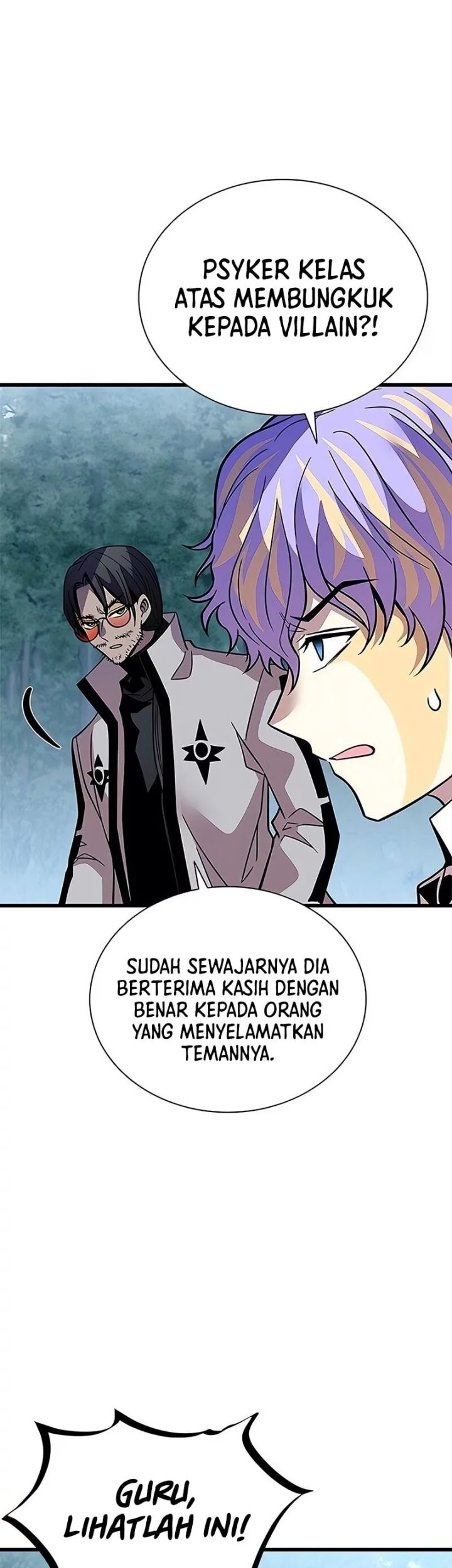 Villain To Kill Chapter 206 Gambar 43